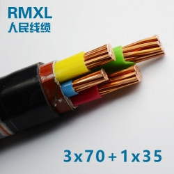  人民线缆国标纯铜带铠装 YJV22 3*70+1*35 4芯电力电缆