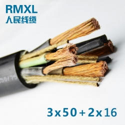  民缆牌 YC 3*50+2*16铜芯橡胶电缆国标工业电缆