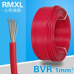 BVR1平方 国标铜芯电线 100米